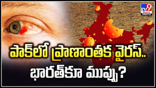 Attacks on Trains: రైళ్లపై దాడులు చేయండి.! స్లీపర్‌ సెల్స్‌కు పాక్‌ ఉగ్రవాది వీడియో కాల్‌..