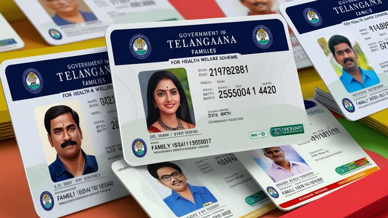 Telangana: రాష్ట్రంలో ప్యామిలీ డిజిటల్ కార్డులపై కీలక అప్డేట్