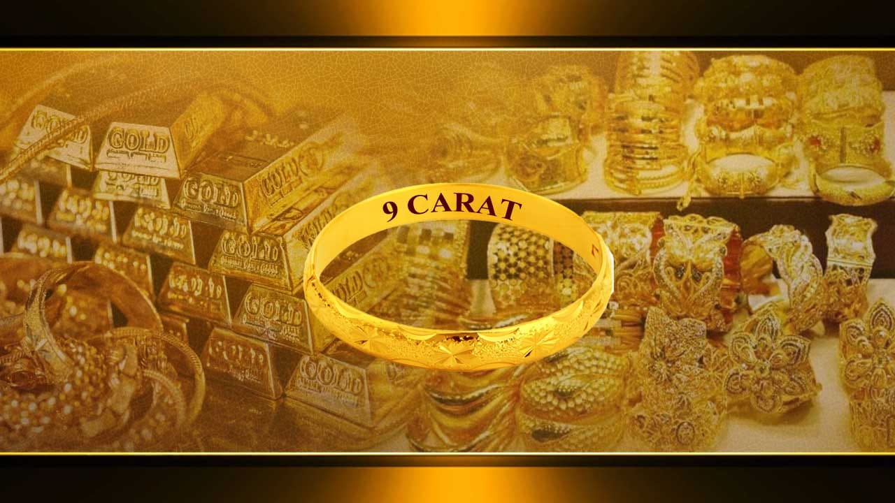 Gold: 10 గ్రాముల బంగారం ధర రూ.25,000.. ఈ మ్యాజిక్ వెనుక లాజిక్ ఇదే! Gold: 10 గ్రాముల బంగారం ధర రూ.25,000.. ఈ మ్యాజిక్ వెనుక లాజిక్ ఇదే!