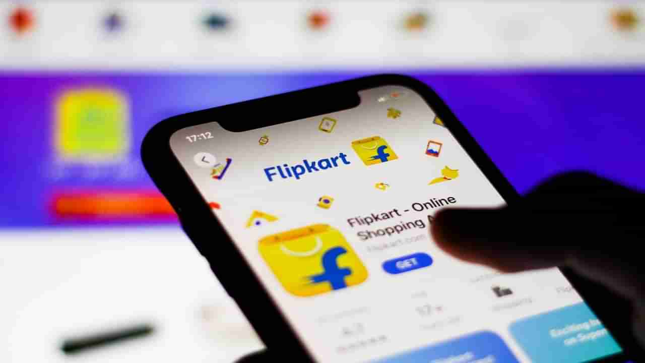 Flipkart Sale: ఫ్లిప్కార్ట్లో స్కూటర్లు, బైక్లు.. మునుపెన్నడూ చూడని డిస్కౌంట్స్..
