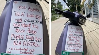 TVS Apache RR310: బైక్ లవర్స్‌కు క్రేజీ అప్ డేట్.. సరికొత్త అపాచీ లాంచింగ్‌కు ముహూర్తం ఫిక్స్..
