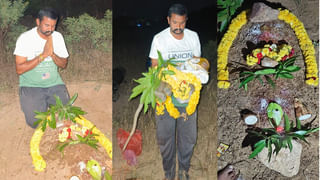 RE-INVEST 2024: రీ-ఇన్వెస్ట్‌ సదస్సు.. బాబుకు మోదీ ప్రత్యేక పలకరింపు