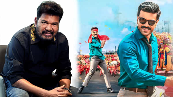 Game Changer: ఫ్యాన్స్ ఈ సాంగ్ ఓ ట్రీట్.. రామ్ చరణ్ ఇరగదీశాడు.. శంకర్ కామెంట్స్