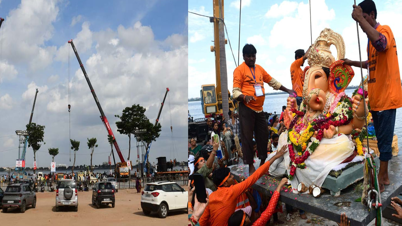 గణనాథులు గంగమ్మ ఒడికి చేరే వేళాయే.. మంగళ వారం మంగళప్రదంగా వినాయక నిమజ్జనోత్సవం.. భద్రతా చర్యలు కట్టుదిట్టం..