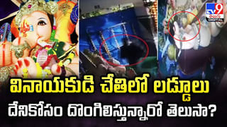 ఆ షాపులో జ్యూస్ ​లో యూరిన్ కలిపి విక్రయం