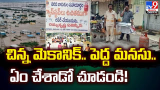 పైకి పసుపు ప్యాకెట్లే.. కట్ చేస్తే, లోపల యవ్వారమే వేరు