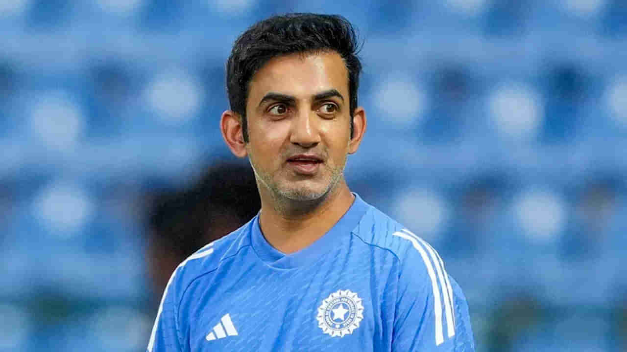 Gautam Gambhir: పాకిస్థాన్ క్రికెట్ జట్టుకు గౌతమ్ గంభీర్‌లాంటి కోచ్ కావాలట..!