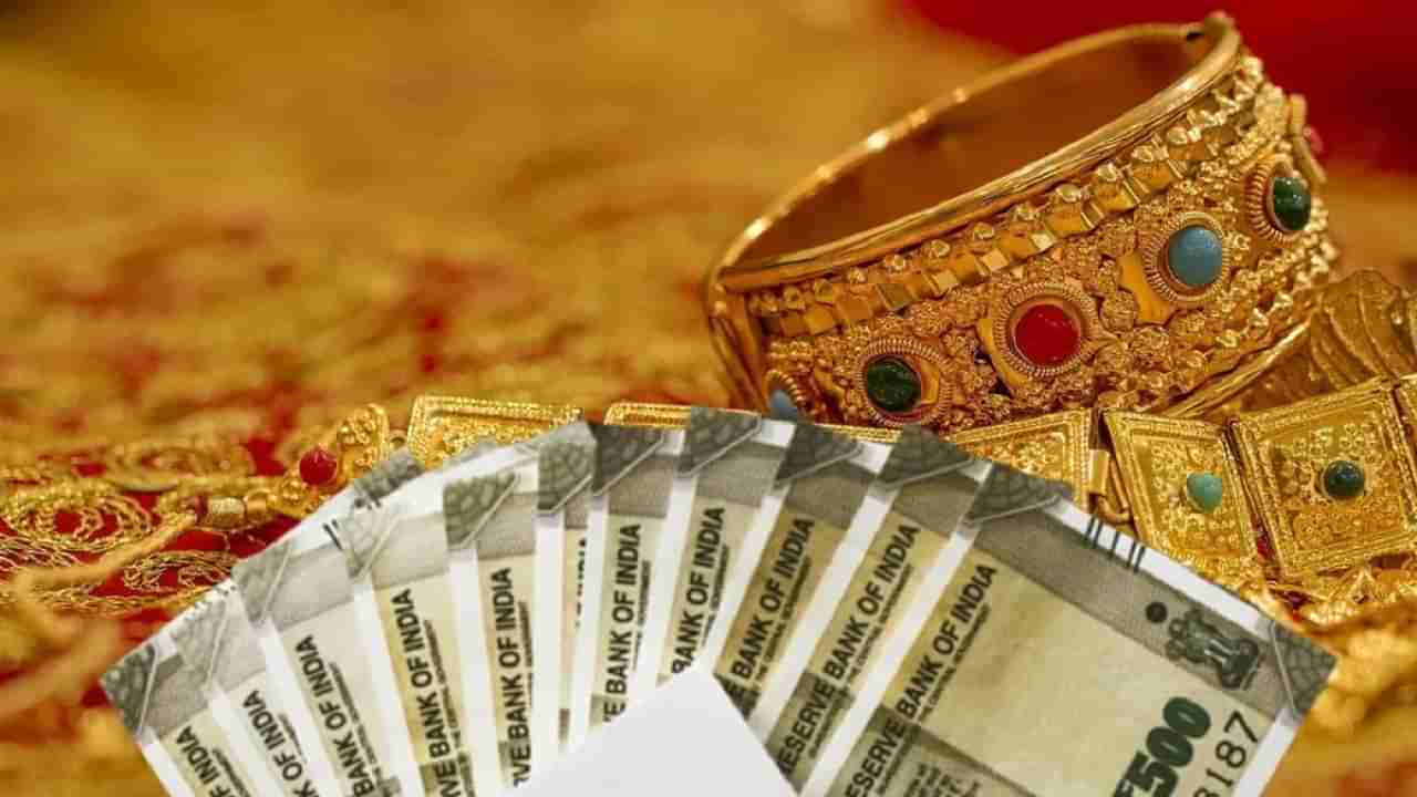 Gold loans: లోపాలు సరిదిద్దుకోండి.. గోల్డ్ లోన్ ఇచ్చే సంస్థలకు ఆర్బీఐ వార్నింగ్..