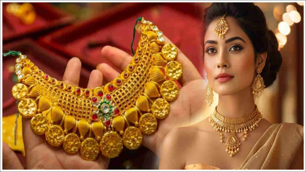 Gold Price Today: పండగకు ముందు షాకిచ్చిన బంగారం ధరలు.. తులంపై ఎంత పెరిగిందంటే..