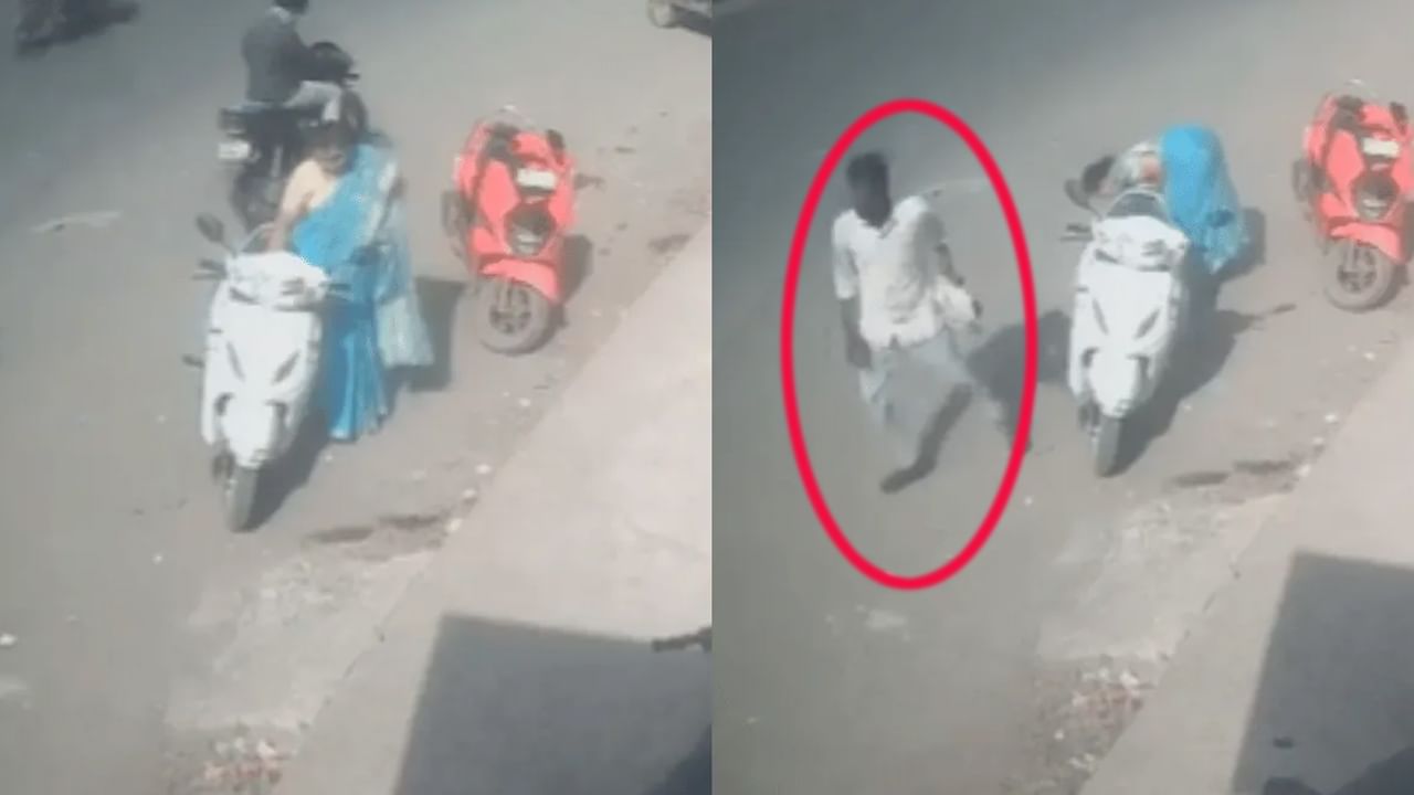 రూ. 20 వడ పావ్ తినడానికి ఆగితే రూ. 5 లక్షల విలువైన నగలు మాయం.. షాకింగ్ వీడియో..!