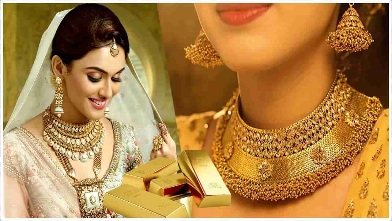 Gold Price Today: మళ్లీ రూ.75 వేలకు చేరుకున్న బంగారం..లక్ష దగ్గరలో వెండి.. ఎంత పెరిగిందో తెలిస్తే షాక్‌..