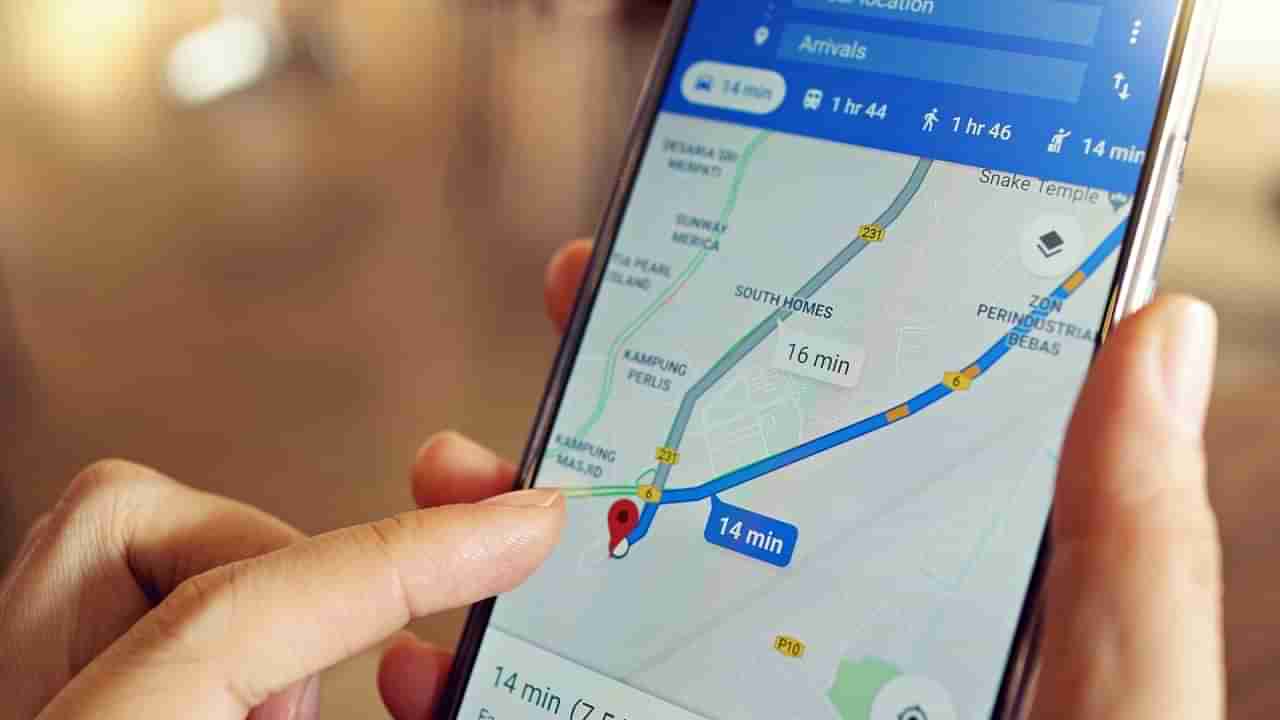 Google Maps: 80 ఏళ్లు వెనక్కి వెళ్లొద్దాం.. గూగుల్ మ్యాప్స్‌లో టైం ట్రావెల్ ఫీచర్! ఎలా పనిచేస్తుందంటే..