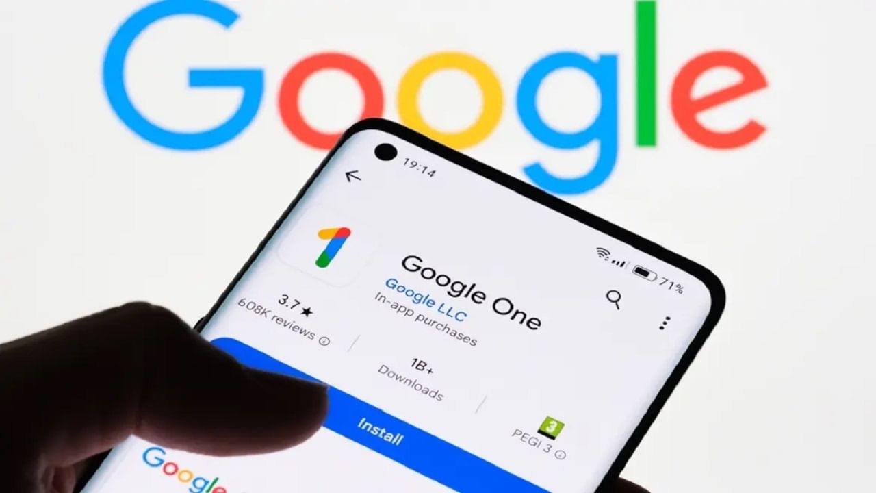 Google One Lite Plan: స్టోరేజ్ సరిపోవడం లేదా? గూగుల్ కొత్త ప్లాన్‌.. ఉచితంగా 30 జీబీ.. ట్రై చేయండి..