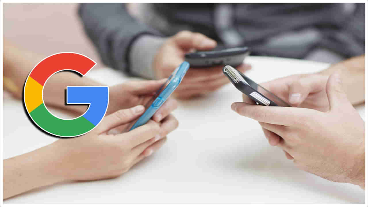 Google New Features: గూగుల్ నుంచి 4 అదిరిపోయే ఫీచర్స్‌.. ఇప్పుడు ఆండ్రాయిడ్ యూజర్ల కోసం..