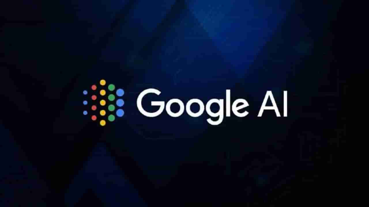 Googles AI Feature: ఒక్క క్లిక్‌తో టెక్ట్స్ నుంచి పాడ్‌కాస్ట్.. గూగుల్ కొత్త ఏఐ ఫీచర్ ఎలా వాడాలంటే..