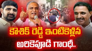 Hyderabad: ప్రేమ పేరుతో కీచకుల వికృత చేష్టలు.. హైదరాబాద్‌లో భారీగా పోక్సో కేసులు