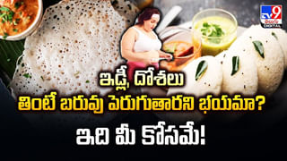 తిరుమల లడ్డూకీ ఆధార్‌ లింక్‌.. టీటీడీ నిర్ణయంపై భక్తుల అసంతృప్తి