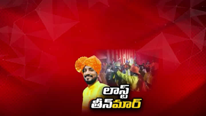 Hyderabad: అప్పటివరకు గణపతి ముందు డ్యాన్స్.. ఇంటికెళ్లగానే హార్ట్ అటాక్ Hyderabad: అప్పటివరకు గణపతి ముందు డ్యాన్స్.. ఇంటికెళ్లగానే హార్ట్ అటాక్