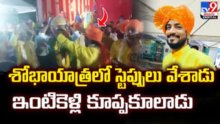 భారీవర్షాలు, వరదల ఎఫెక్ట్‌.. ఏ కూరైనా కేజీ వందే