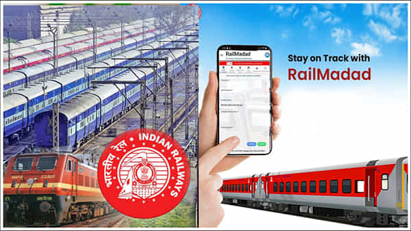 Indian Railways: రైల్వే సంబంధించి ఫిర్యాదు చేయాలా? అన్నింటికి ఒకే నంబర్.. అదేంటంటే..