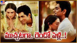Squid Game: స్క్విడ్‌ గేమ్‌.. హిందీ చిత్రం “లక్‌”కు కాపీనా ??