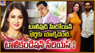 Devara: దేవరకు ఏపీ సీఎం బంపర్ ఆఫర్.. ఎన్టీఆర్ ఖుషీగా ఫ్యాన్స్.!