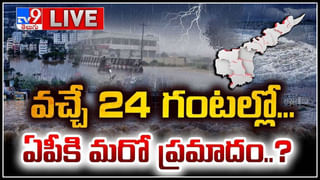 Plane Crashed: ఇంటిపై కూలిన విమానం.. అమెరికాలో దారుణ ఘటన.!