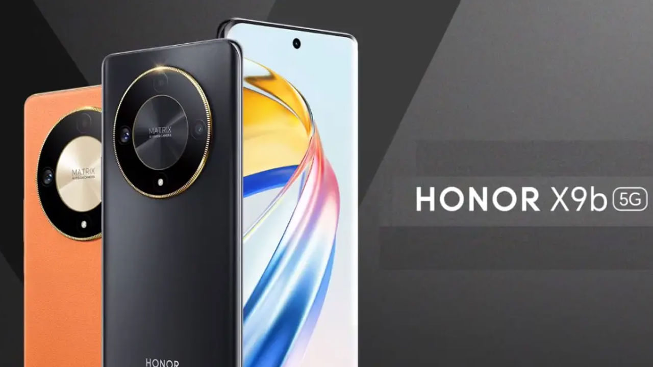 Honor X9b: ఈ స్మార్ట్‌ఫోన్‌ను అల్ట్రా-బౌన్స్ యాంటీ-డ్రాప్‌ టెక్నాలజీతో తీసుకొచ్చారు. అమెజాన్‌లో ఈ ఫోన్‌ ధర రూ. 25,998కి లభిస్తోంది. ఇందులో 6.78 ఇంచెస్‌తో కూడిన అమోఎల్‌ఈడీ డిస్‌ప్లేను అందించారు. 120Hz రిఫ్రెష్ రేట్, 1200 nits పీక్‌ బ్రైట్‌నెస్‌ ఈ స్క్రీన్‌ సొంతం. ఇందులో 108 ఎంపీతో కూడిన రెయిర్‌ కెమెరా ఈ ఫోన్‌ సొంతం. 