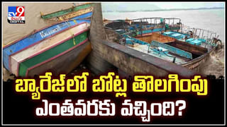 Diamond: కూలీకి కోటిన్నర వజ్రం దొరికింది.! రాత్రికి రాత్రే జీవితం మారిపోయింది.