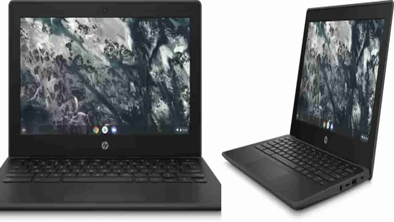 HP Touch Chromebook: రూ. 10వేలలోనే టచ్‌ స్క్రీన్‌ ల్యాప్‌టాప్‌.. ఇలాంటి ఆఫర్‌ మళ్లీ రాదండోయ్‌..