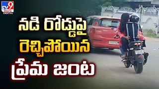 తెలుగు రాష్ట్రాల్లో స్కూళ్లకు.. దసరా సెలవులపై ఫుల్ క్లారిటీ