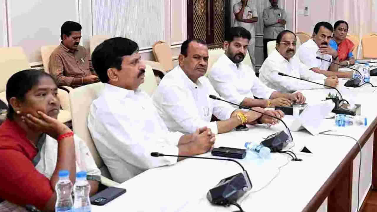 Hyderabad: ఇక తగ్గెదే లే.. హైడ్రాడకు హై పవర్స్‌, కేబినెట్ కీలక నిర్ణయం