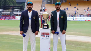 WTC Final: డబ్ల్యూటీసీ ఫైనల్ చేరాలంటే టీమిండియా ఇంకెన్ని మ్యాచ్‌లు గెలవాలో తెలుసా? పూర్తి వివరాలు
