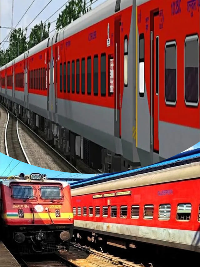 Red Color Train సూపర్ ఫాస్ట్ రైళ్లలో ఎరుపు రంగు కోచ్లను మాత్రమే ఎందుకు ఉపయోగిస్తారు ...