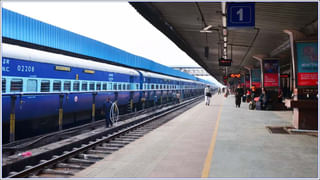 Indian Railways: రైలు ప్రయాణానికి ముందు ఇవి తెలుసుకోండి.. 3 ప్రత్యేక సదుపాయాలు!