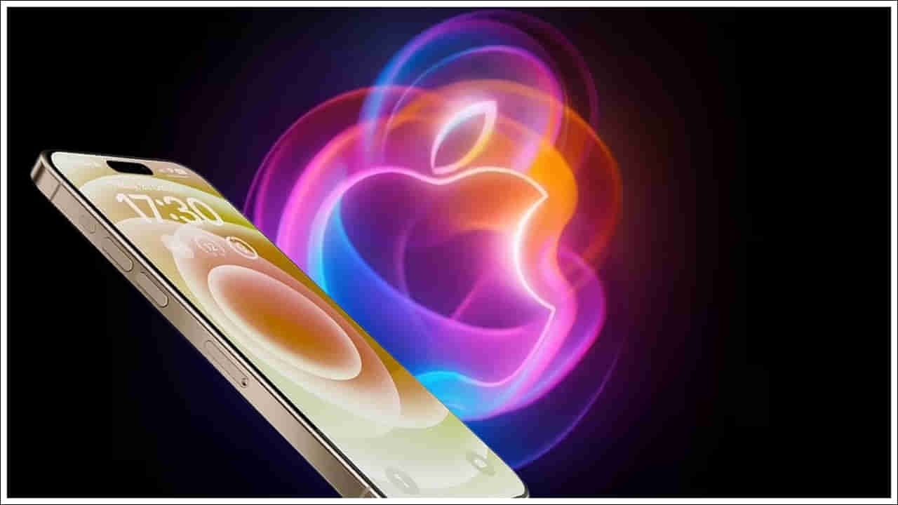 iPhone-16: లక్షలాది మంది ఎదురు చూపు.. రాత్రి 10.30 గంటలకు గ్రాండ్ ఈవెంట్‌!