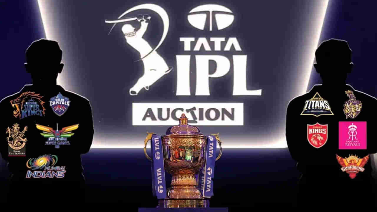 IPL 2025: 5+1.. ఐదుగురికి రూ. 75 కోట్లు..! మెగా వేలానికి ముందు బీసీసీఐ కీలక నిర్ణయం..