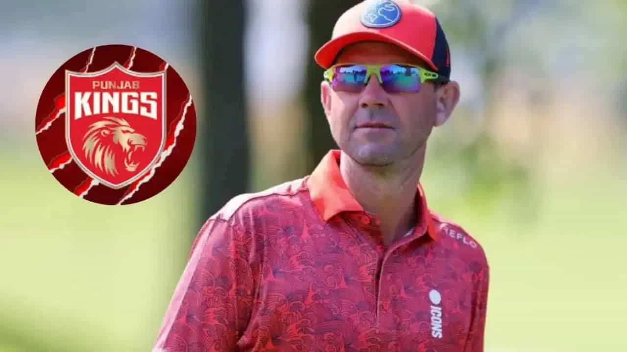 2025 IPL ప్రారంభానికి ముందు పంజాబ్ కింగ్స్ ఫ్రాంచైజీ తన కోచింగ్ సిబ్బందిలో కీలక మార్పు చేసింది. దీని ప్రకారం, పంజాబ్ జట్టుకు కొత్త ప్రధాన కోచ్, ఆస్ట్రేలియా మాజీ కెప్టెన్ రికీ పాంటింగ్ను ప్రధాన కోచ్గా నియమించింది.