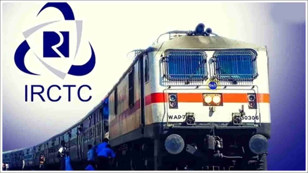 IRCTC Fake App: ఆ యాప్ ద్వారా రైలు టిక్కెట్ బుక్ చేస్తున్నారా..? ఆ విషయం చెక్ చేసుకోవాల్సిందే..!