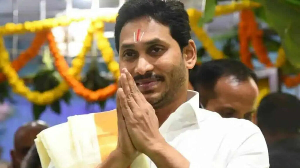 Jagan Tirumala Visit