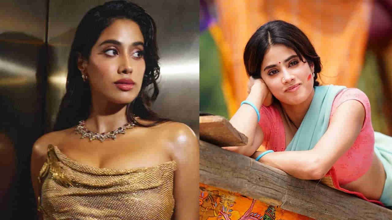 Janhvi Kapoor: ఐఫాలో మెరిసిన దేవర బ్యూటీ.. జాన్వీ ధరించిన ఈ నెక్లెస్ ధర ఎన్ని కోట్లో తెలుసా?