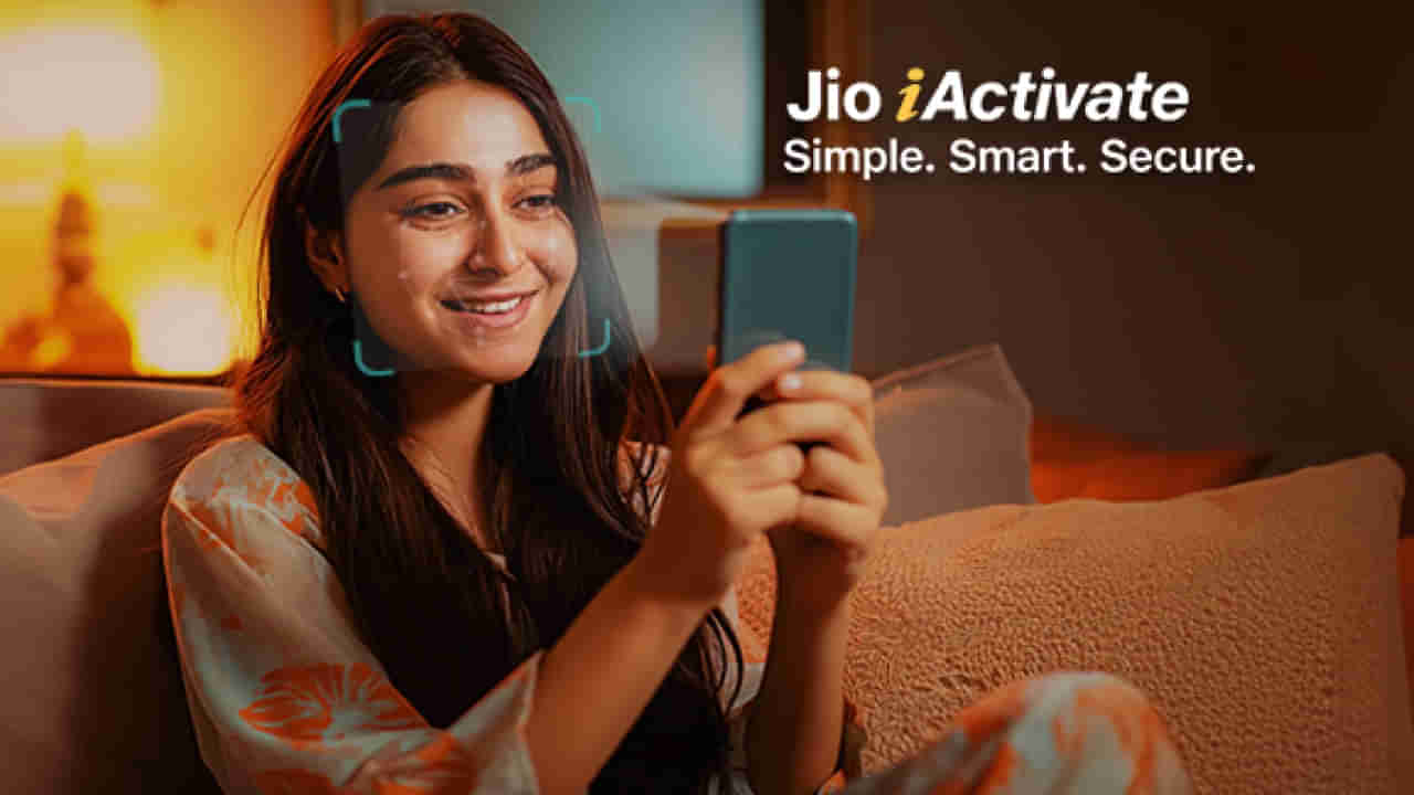 JIO iActivate: ఇల్లు కదలకుండానే సిమ్‌ యాక్టివేట్‌.. అందుబాటులోకి కొత్త సేవలు