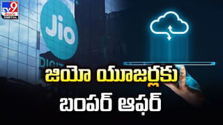 మీ సిబిల్‌ స్కోర్ పెంచుకోవాలనుకుంటున్నారా ?? ఇలా చేయండి