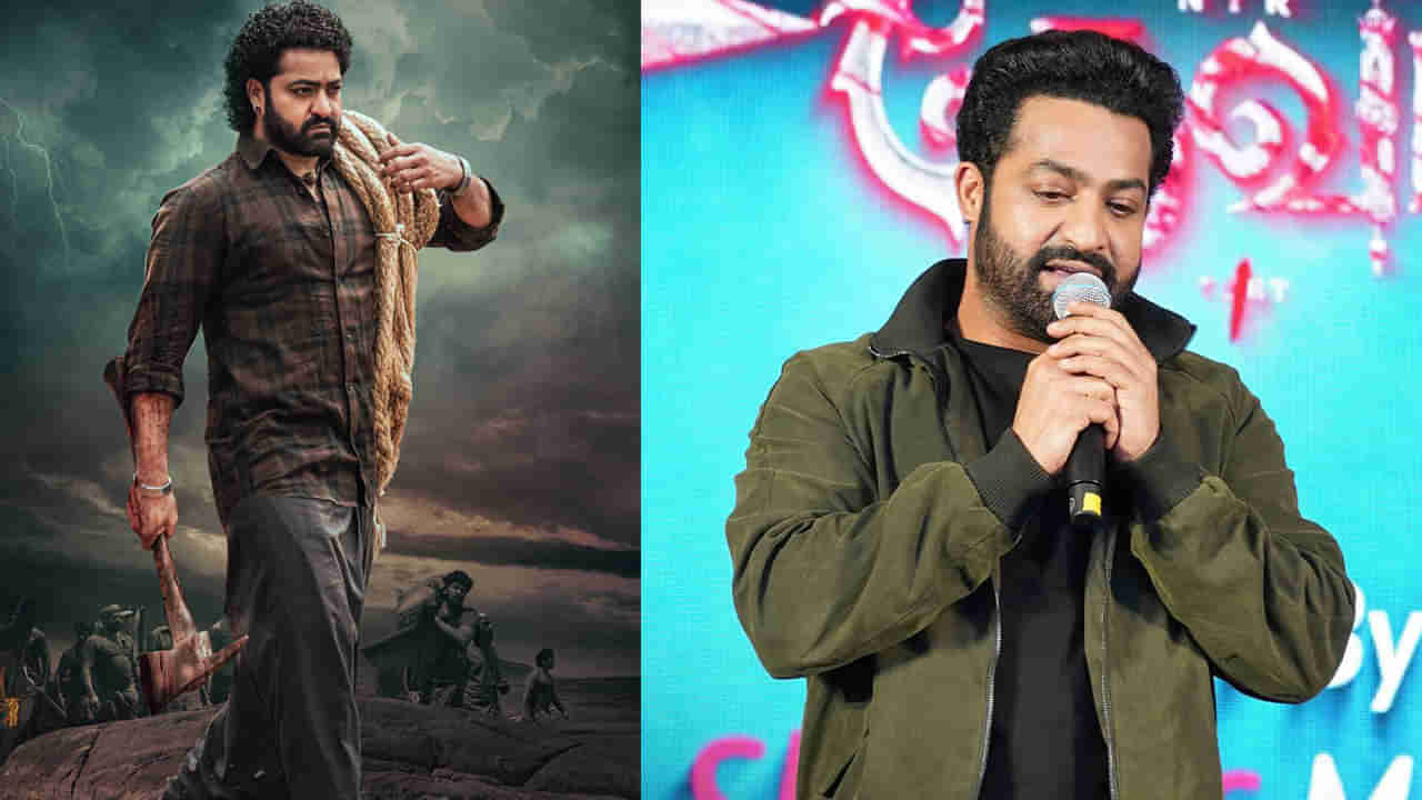 Devara- Jr NTR: ఆ డైరెక్టర్‌తో పనిచేయాలని ఉంది.. మనసులో మాట బయట పెట్టిన దేవర