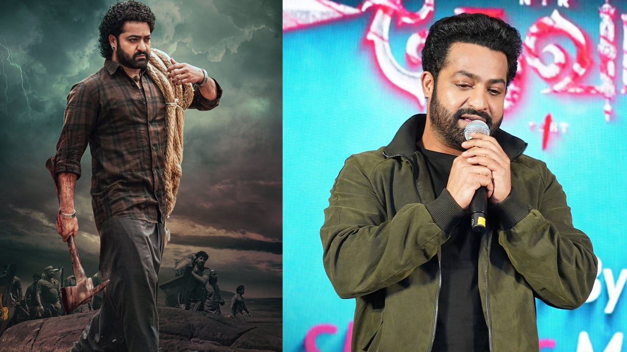 Devara- Jr NTR: 'ఆ డైరెక్టర్‌తో పనిచేయాలని ఉంది'.. మనసులో మాట బయట పెట్టిన దేవర