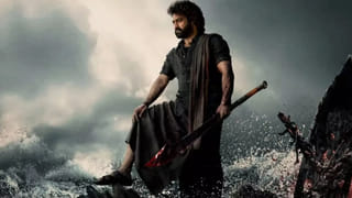 Devara Review: దేవర మూవీ రివ్యూ.. ఎర్ర సముద్రం పోటెత్తింది..!