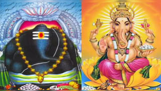 AP Rains: అల్పపీడనం ఎఫెక్ట్.. ఈ జిల్లాల్లో భారీ వర్షాలు.. శుక్రవారం స్కూళ్లకు సెలవు..