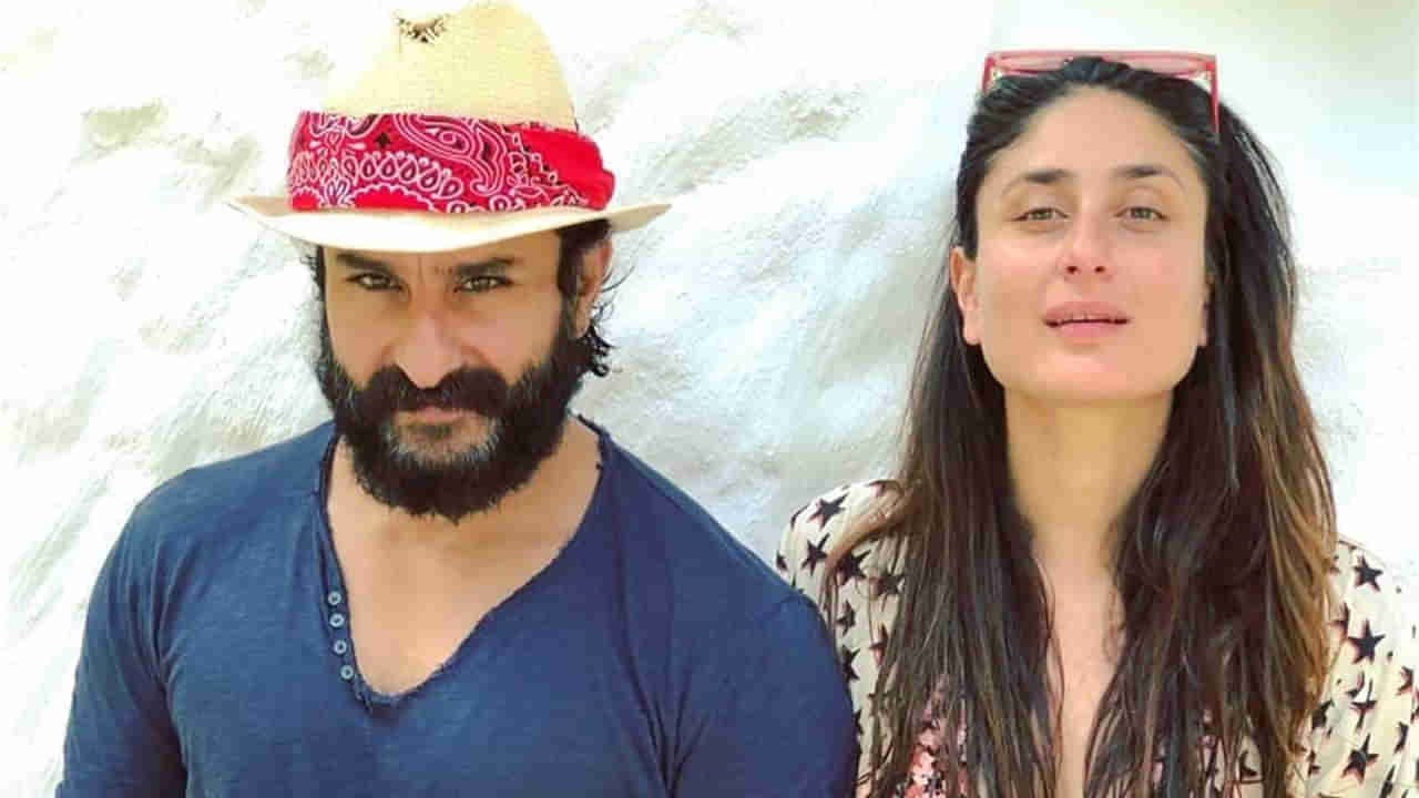 Kareena Kapoor: నా భర్తకు నేను హాట్‌గా కనిపిస్తున్నా.. అది చాలు.. ట్రోలింగ్‌పై దేవర విలన్ భార్య