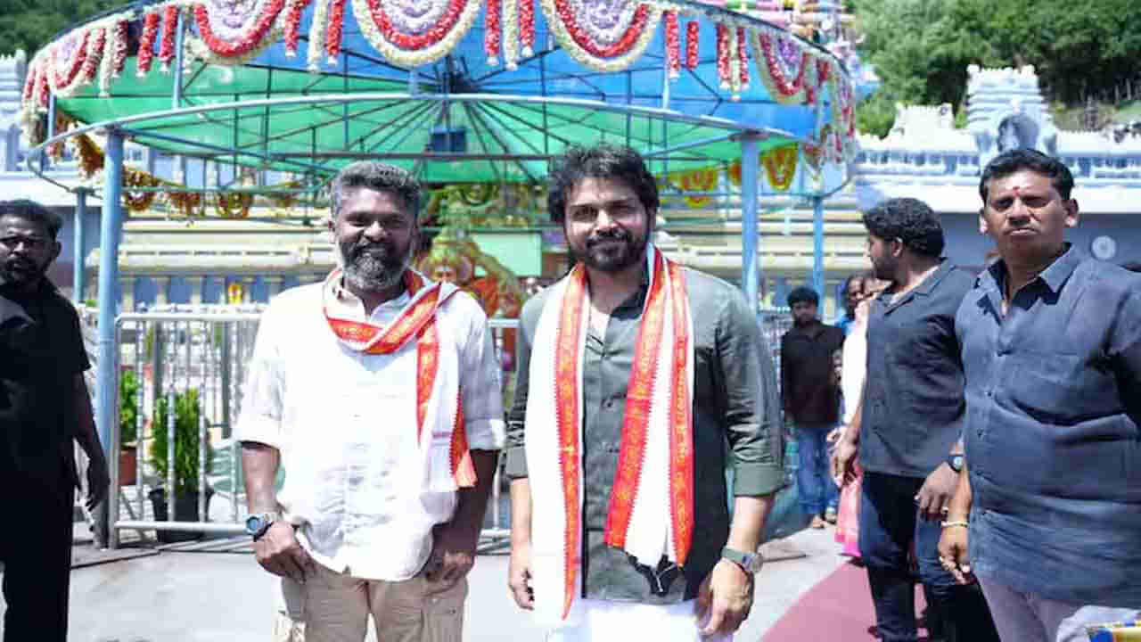 Karthi: విజయవాడ క‌న‌క‌దుర్గమ్మను దర్శించుకున్న హీరో కార్తీ.. వీడియో చూడండి