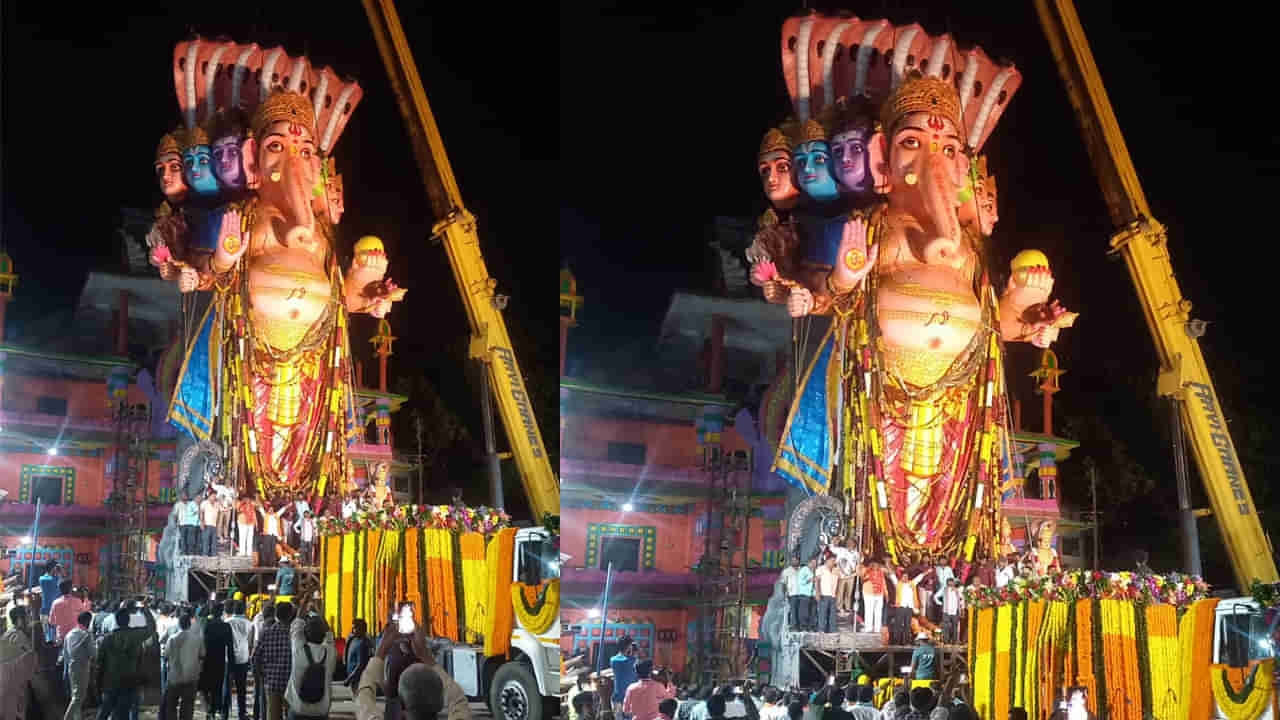 Khairatabad Ganesh: ఖైరతాబాద్ గణేశుని శోభాయాత్రకు వేళాయె.. మరికొన్ని గంటల్లో గంగమ్మ ఒడిలోకి..